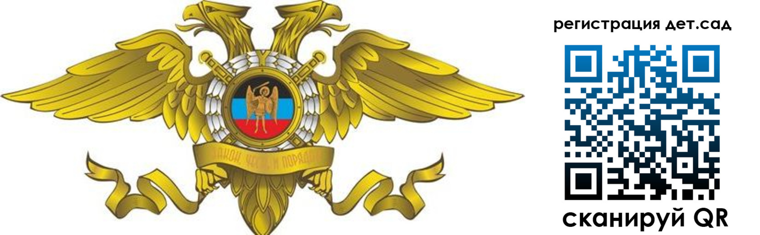 пропишу в квартире в Бавлах
